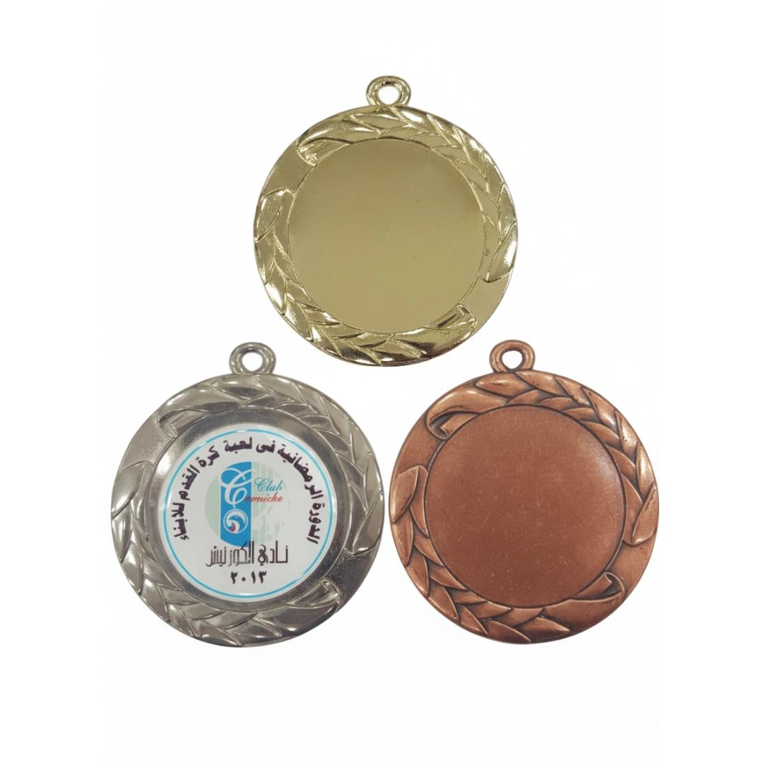 Small Medals M53