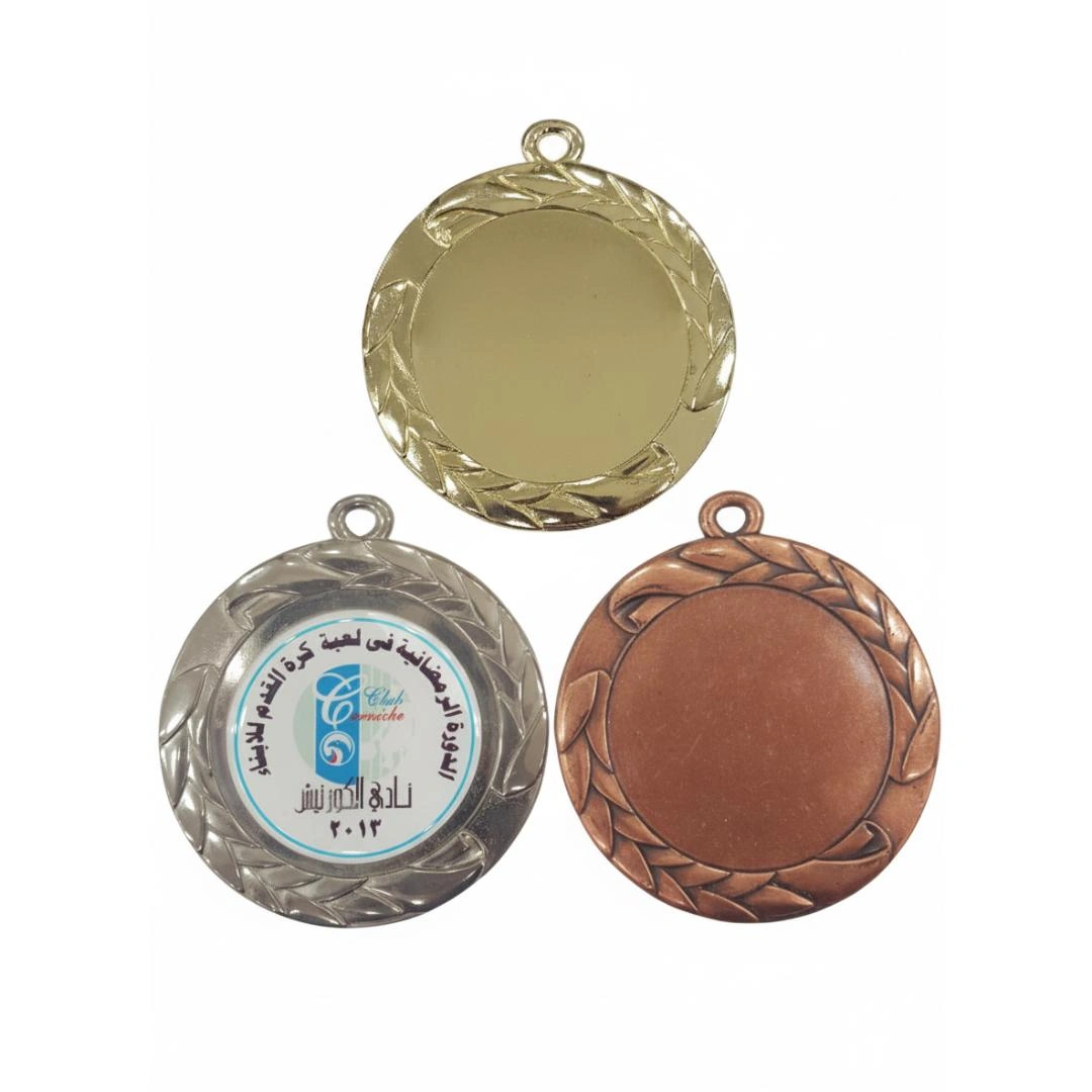 Small Medals M51