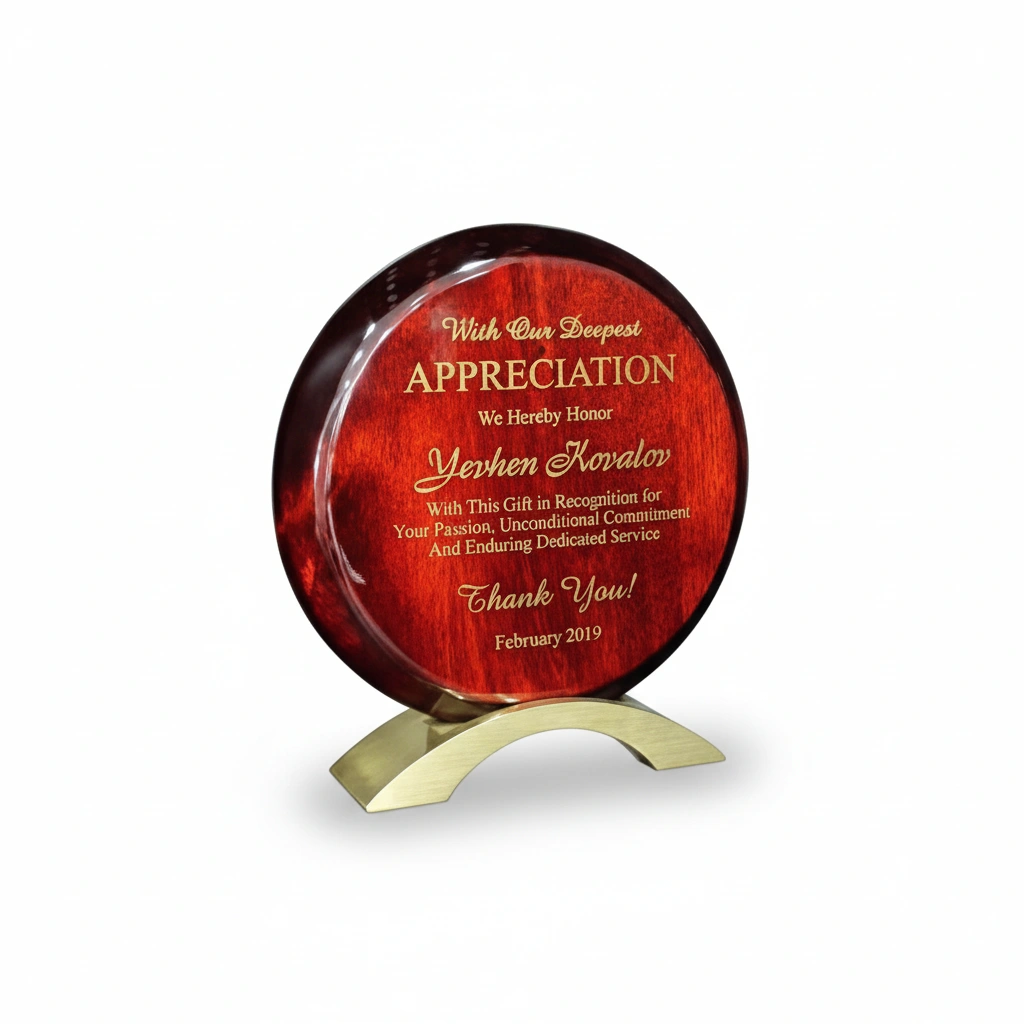 Wooden Plaque – 01